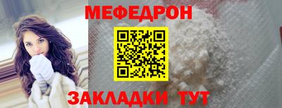 ГАЛЛЮЦИНОГЕННЫЕ ГРИБЫ Кулебаки