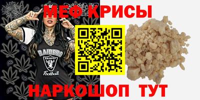 ГАЛЛЮЦИНОГЕННЫЕ ГРИБЫ Кулебаки