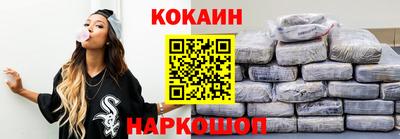 ALPHA PVP Кунгур