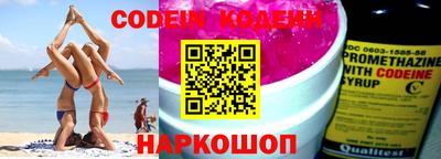 ГАЛЛЮЦИНОГЕННЫЕ ГРИБЫ Кулебаки