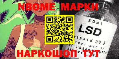 ALPHA PVP Кунгур