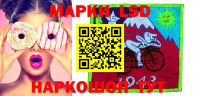 ALPHA PVP Кунгур