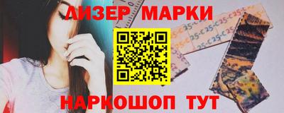 ГАЛЛЮЦИНОГЕННЫЕ ГРИБЫ Кулебаки