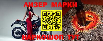 ГАЛЛЮЦИНОГЕННЫЕ ГРИБЫ Кулебаки