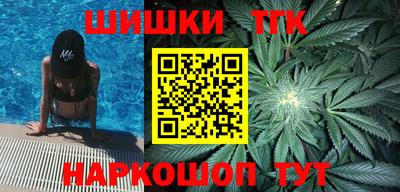 кокаин перу Кумертау