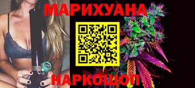 ALPHA PVP Кунгур