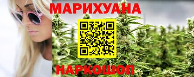 кокаин перу Кумертау