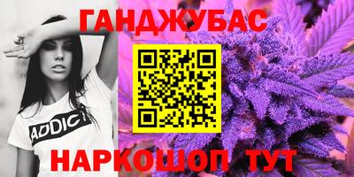 ГАЛЛЮЦИНОГЕННЫЕ ГРИБЫ Кулебаки
