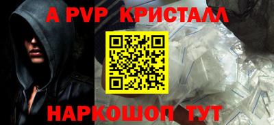 ГАЛЛЮЦИНОГЕННЫЕ ГРИБЫ Кулебаки