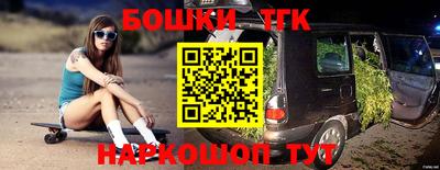 ALPHA PVP Кунгур