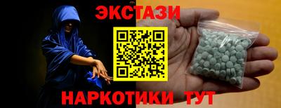 ГАЛЛЮЦИНОГЕННЫЕ ГРИБЫ Кулебаки