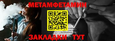 ГАЛЛЮЦИНОГЕННЫЕ ГРИБЫ Кулебаки