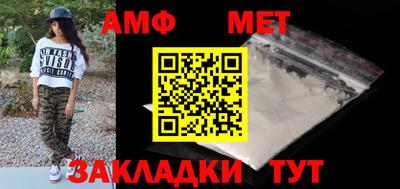 кокаин перу Кумертау
