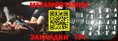 ГАЛЛЮЦИНОГЕННЫЕ ГРИБЫ Кулебаки