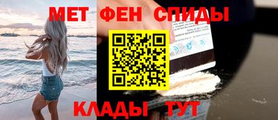 ALPHA PVP Кунгур