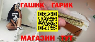 кокаин перу Кумертау