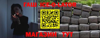ALPHA PVP Кунгур