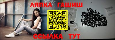 ALPHA PVP Кунгур