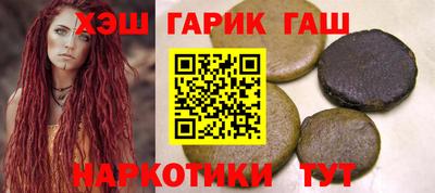 ALPHA PVP Кунгур