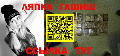 кокаин перу Кумертау