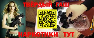 ГАЛЛЮЦИНОГЕННЫЕ ГРИБЫ Кулебаки