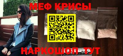 ALPHA PVP Кунгур